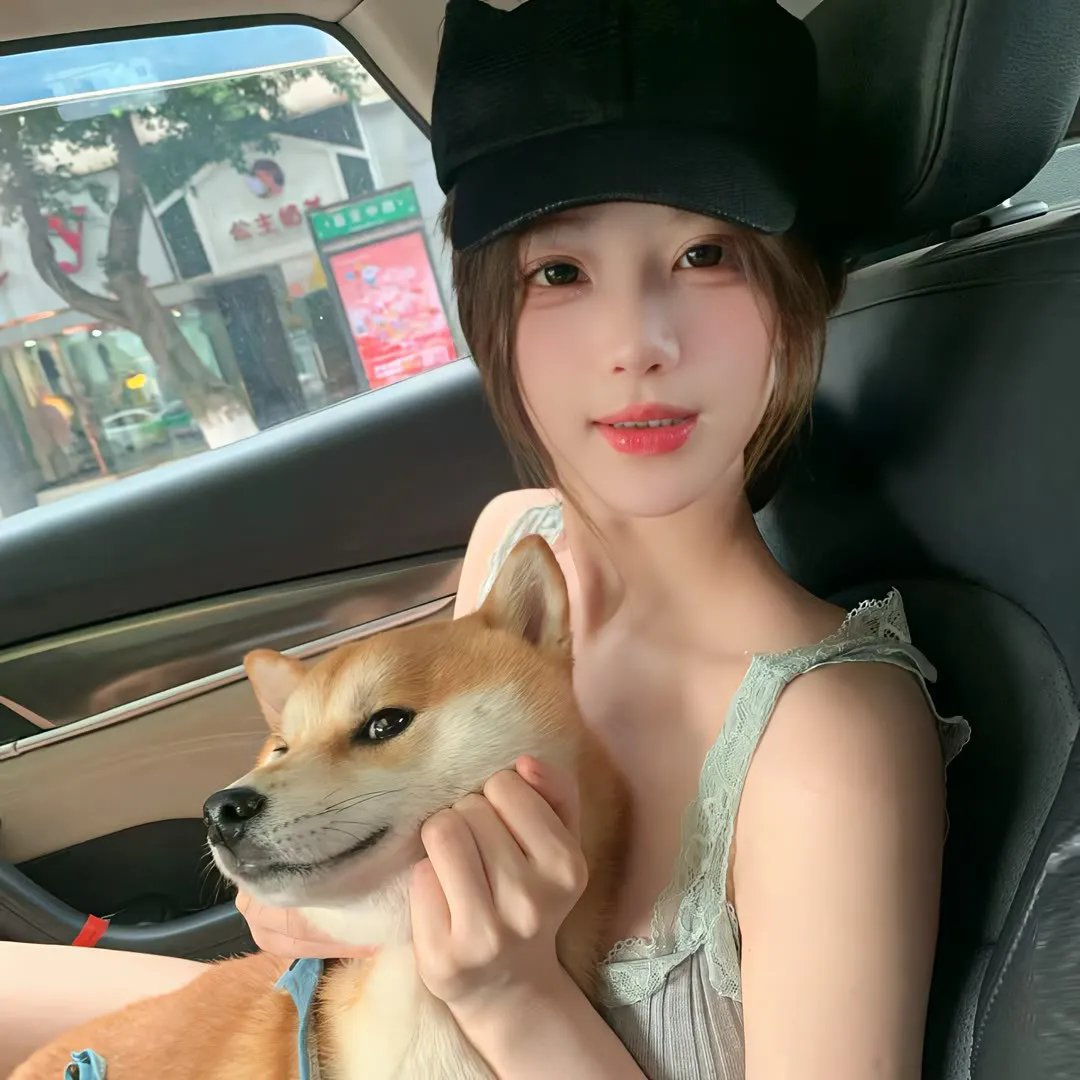 你能原谅我吗